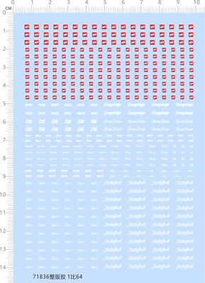 71836整版胶 1/64 BNDS illest RECARO VOLTEX 模型水贴