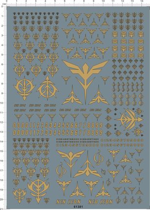 61381  ZEON 吉恩吉翁自护扎古渣古军衔数字编号gd水贴111