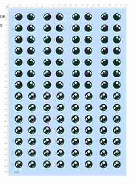 84251星星眼睛15mm毫米模型水贴可撕膜不干胶独立位眼珠瞳孔现货
