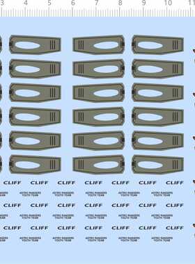 77765整版水贴 四代豪 白色跳跃者 四驱车模型定制打印2402 现货