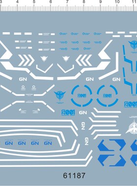 61187 PG exia 能天使艾斯亚 00 天人 gd水贴gundam decal111现货