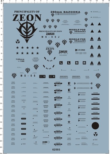 62593-B006 整版胶 PG MS-06J ZAKU 扎古渣古gd水贴2 现货