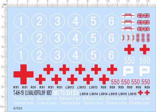 67929整版胶1/700航空母舰英国KAVAL HOSPITAL DIXMUDE TONNERRE