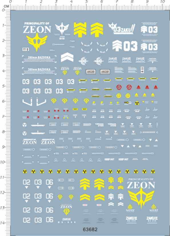 63682-14313 MG MS-06R ZAKU II 三号机渣古扎古2gd水贴纸1