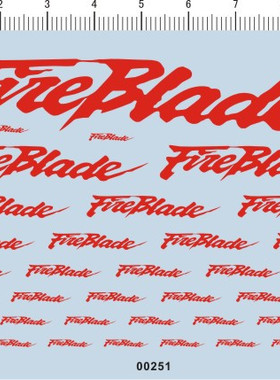 00251-A3804 FIREBLADE 模型车水贴纸
