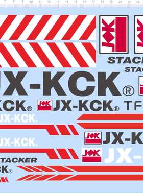 77731 J&K-TFC45 jx-kck stacker tfc 45模型车水贴定制打印2402
