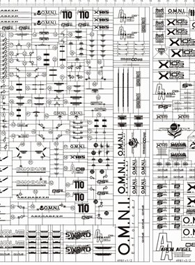 4981-@106 PG Aile Strike Gundam 空战强袭gd金属贴纸111
