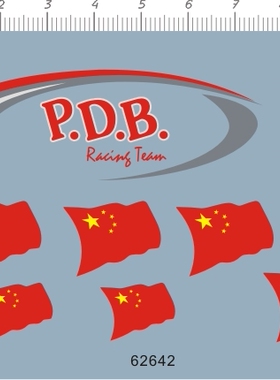 62642-A1208 racing team P.D.B 头盔飘扬国旗水贴1