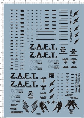 61032-A6306 PG ZGMF-X42S DESTINY GUNDAM 命运gd水贴22