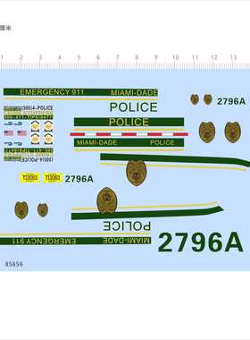85656 miami-dade emergency 911 美国警车模型水贴车模拉花现货