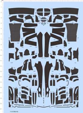 75269整版水贴ST27-CD20047 1/20 SF70H 法拉利f1 碳纤维八月2308