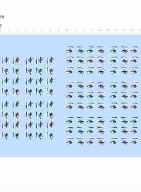 84364手办放学后制服版眼睛模型水贴可撕膜不干胶独立胶位现货