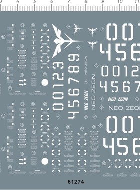 61274-  MG AMS-119 Geara Doga 基拉多加基拉德卡gd水贴2