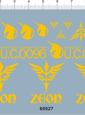 60927-4E09 独角兽 unicorn uc0096 zeon 吉恩吉翁自护gd水贴22