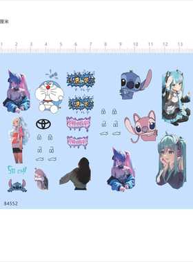 84552史迪仔哆啦A梦初音未来车钥匙模型水贴可撕膜不干胶现货
