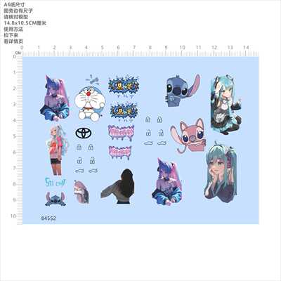 84552史迪仔哆啦A梦初音未来车钥匙模型水贴可撕膜不干胶现货