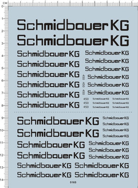5165- schmidbauer kg 水贴纸