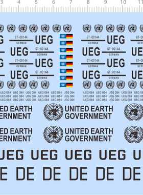 74653整版水贴 UEG DE联合国德国豹2 1/32模型水贴定做打印六月