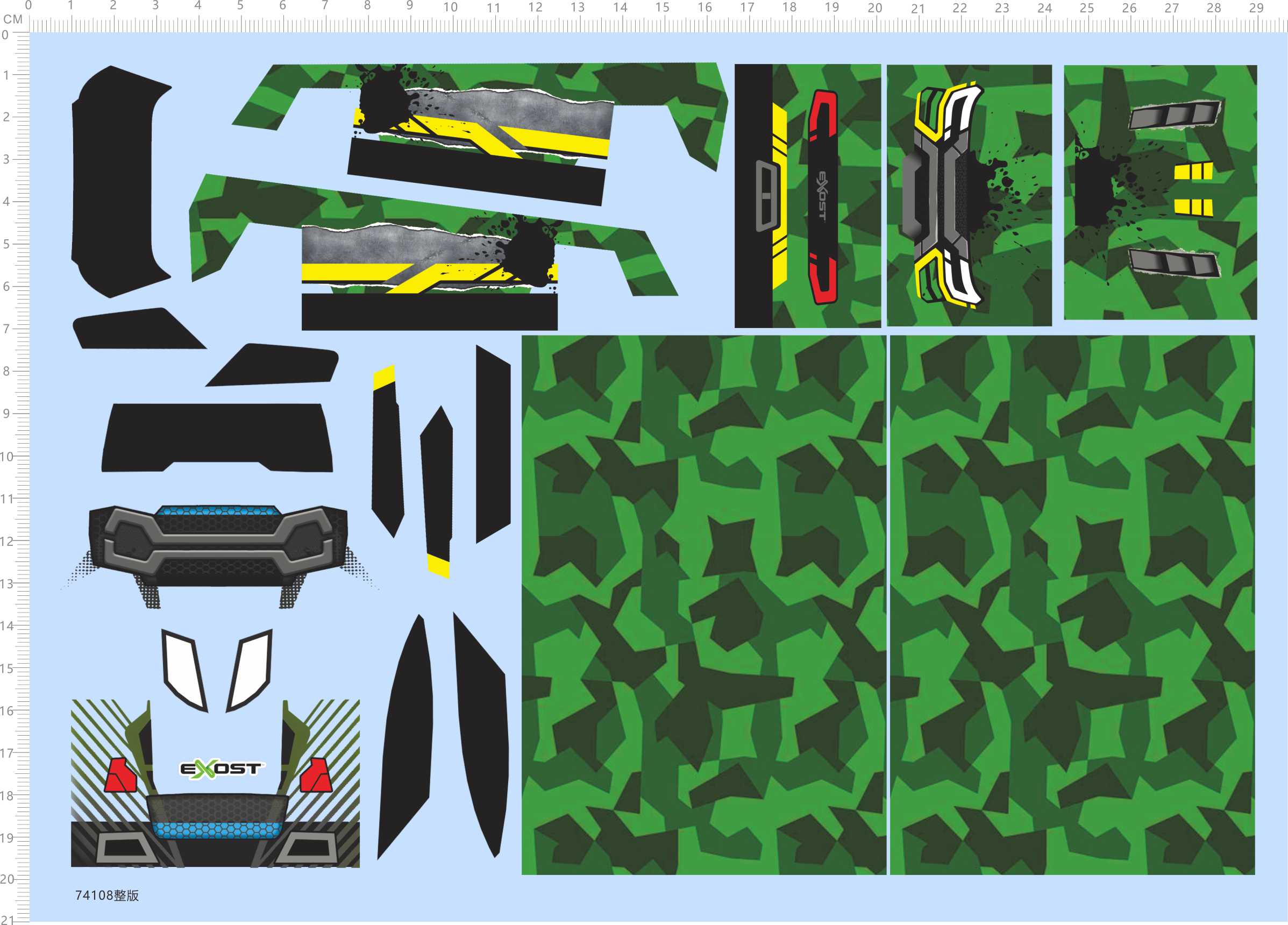 74108模型车水贴 EXOST 深绿色迷彩 赛车 车模 五月