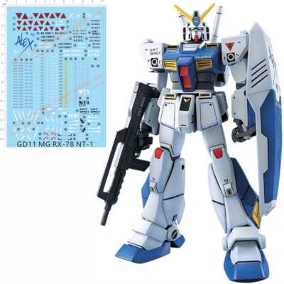 GD11 MG RX-78 NT-1 NT1 08小队GD水贴纸 金属贴 定做订做定制2