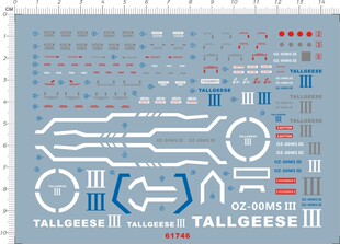 61746-7507 MG Tallgeese III 3 杜鲁基斯多鲁基斯gd水贴111
