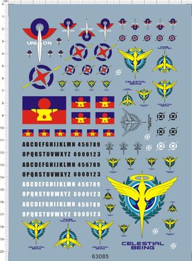 63085-2707 00 Emblems celestial being 天人队章徽章gd水贴纸11