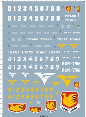 62602-B306 PG RGM-79Q GM Quel 吉姆镇暴型gd水贴现货