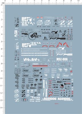 63313-8607 HG  Z MSZ-006 ZETA gd水贴纸 少量批量定做订做现货