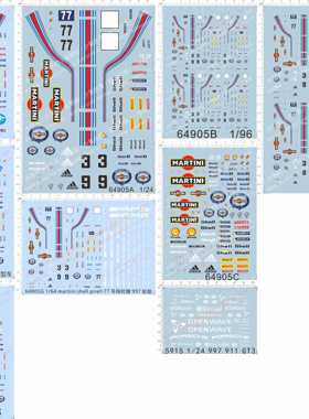 5915 64905 1702 4478马天尼997 911 934 962C金属贴GT3水贴