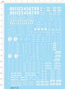 GD271整版胶1/100 Rezel Gener al Recil里歇爾C型MG敢达水贴敢达