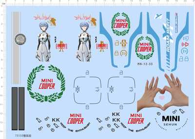 73133整版胶EVA 凌波丽 ROAM REFIT MINI cooper车钥匙水贴纸打印