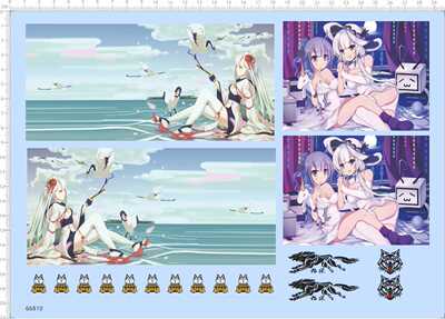 66810整版胶1/18碧海航线鹬独角兽新手驾驶野狼财狼痛车剪纸水贴
