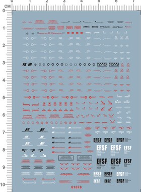 61078  hg vp caution 通用警告警示标示gd水贴2