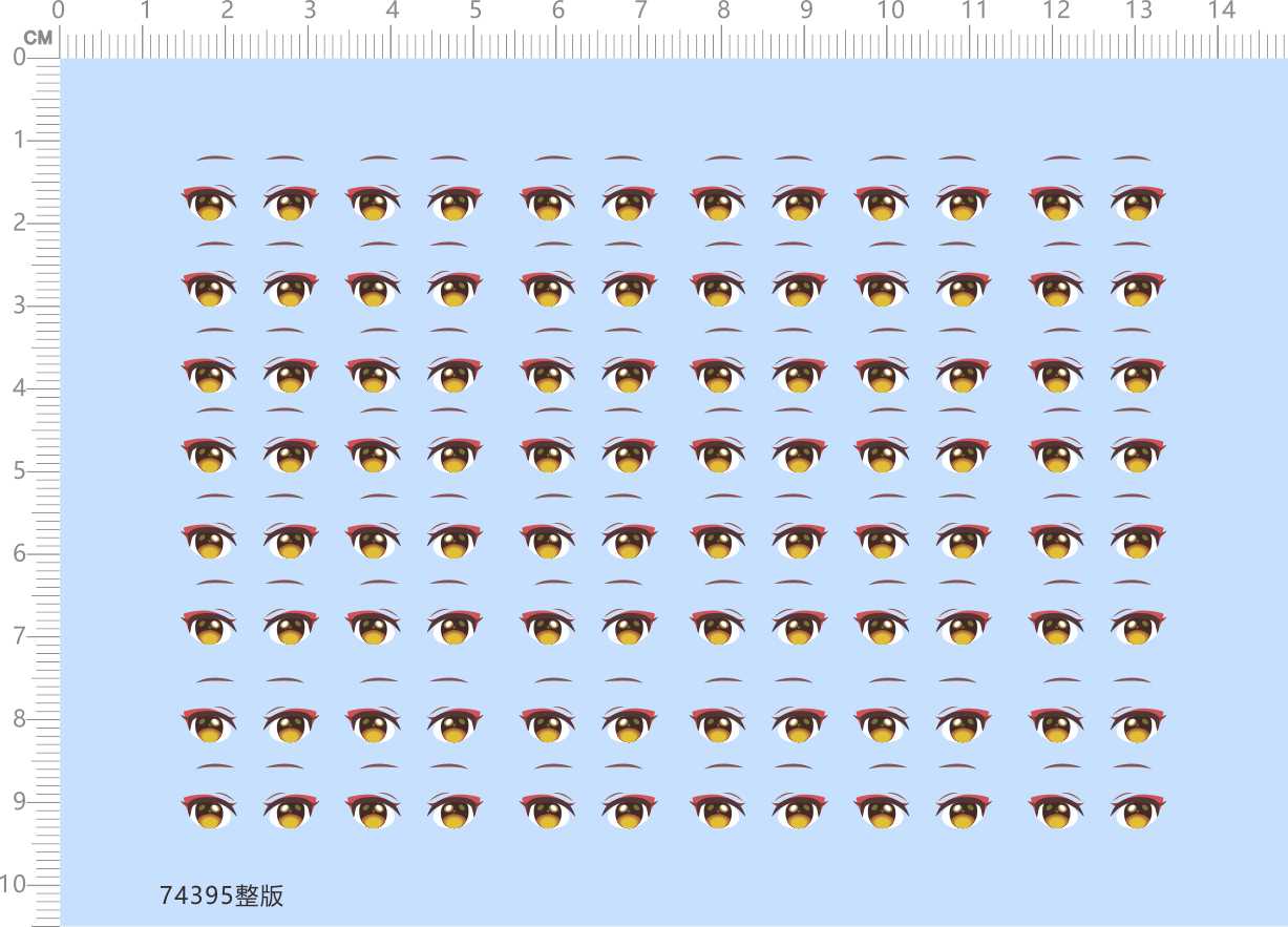 74395整版水贴南小鸟岛风眼睛水贴手办六月