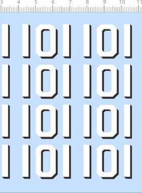 67917整版胶1/200中国055南昌号船模水贴纸军舰战舰比例模型剪纸