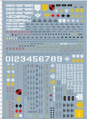 63323-B2306 HY2M PG MS-09R DOM 夏亚力克大魔gd水贴纸2