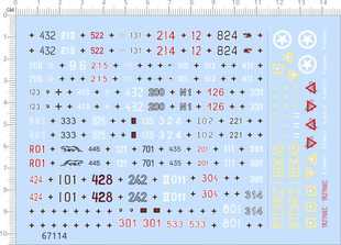 67114整版胶HG大青椒NZ-666刹帝利Kshatriya美军德国美国德国tank