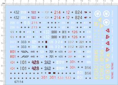 67114整版胶HG大青椒NZ-666刹帝利Kshatriya美军德国美国德国tank