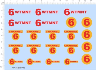 75435 channel  6WTMNT 字唛 比例模型水贴定做打印2310