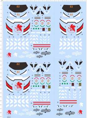 68321整版胶1/20 MECHATROWEGO EVA COLLAB chubu福音战士nerv