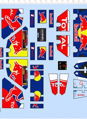 97089整版胶TOTAL bull CITROEN车模buwizz水贴纸模型expro现货