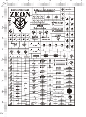 4944-  HG MS-06J ZAKU 扎古渣古水贴金属贴 现货
