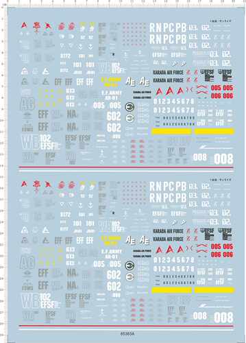 65363A FA-178 RX-78-2 RGZ-95 C3 z-plus 贴纸gd水贴纸现货