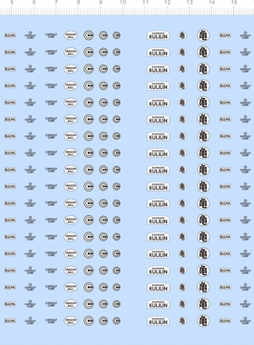 70857整版胶无比例七龙珠龟仙人布尔玛悟空衣服图案水贴纸水转印