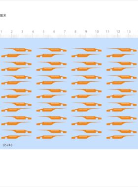 85743比例1/400机场摆渡车Airport Limousine模型水贴拖车拉现货