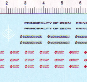 806-207T 吉恩 自护 PRINCIPALITY OF ZEON gd水贴纸1
