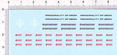 806-207T 吉恩 自护 PRINCIPALITY OF ZEON gd水贴纸1