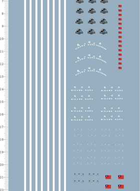 63821-A41538 1/350 冰川丸 1/700 爱国丸新田丸恐龙暴龙水贴