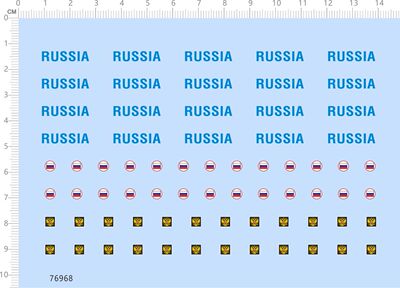 76968整版 双头鹰 RUSSIA 8CM 人偶 手办模型水贴纸 2312定制打印