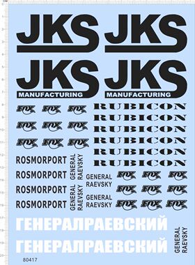 80417 manufacturing fox rubicon rosmorport1/48拖船1/10 SCX10